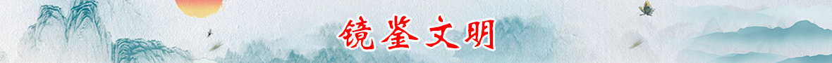 橫幅3.jpg